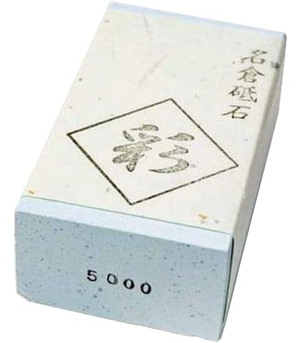Amazon.co.jp: ナニワ研磨工業 名倉砥石 彩 5000 M 砥粒を利用した刃