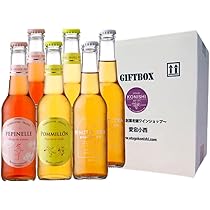 Amazon.co.jp: ノンアルコールスパークリングドリンク飲み比べ