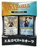 マジック：ザ・ギャザリング 【日本語】デュエルデッキ：エルズペスvsキオーラ