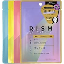 Amazon.co.jp: 【 リズム/RISM 公式店 】［肌悩みで選べる］フェイス