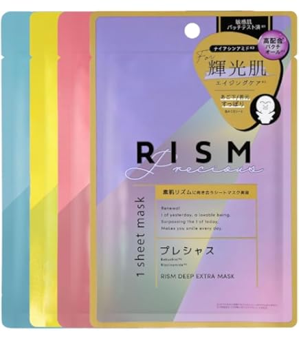 未使用　マリークヮント　サージオブリズム(パック) サージ オブ リズム＜パック＞ | マリークワント(MARY QUANT) | マルイ