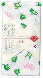 日繊商工 japanese style 福かえる てぬぐい JS-551