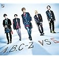 VS 5(ヴァーサス ファイブ) 初回限定盤A