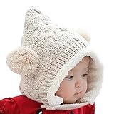 [HKH] キッズ ニット 帽 くま耳 ニット帽 赤ちゃん ベビー 帽子 防寒 子供 衣装 (ベージュ)