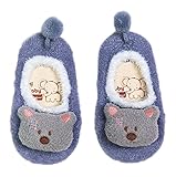 (ビグッド)Bigood かわいい ベビー 赤ちゃん もこもこ 暖かソックス 靴下 アニマル ルームシューズ ファーストシューズ 滑り止め 室内 出産祝い（パープルL）