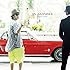 赤西仁「Good Time(初回限定盤B)」