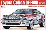 青島文化教材社 1/24 BEEMAXシリーズ No.2 トヨタ セリカ GT-FOUR ST165 1991 モンテカルロラリー仕様 プラモデル