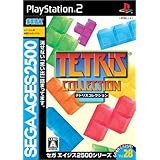 SEGA AGES 2500 シリーズ Vol.28 テトリスコレクション