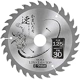 E-Value 木工用チップソー かまいたち 125×30P SKM-8
