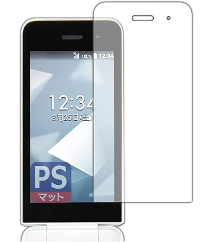 Amazon.co.jp: DIGNO Mobile Phone KY-42C Black Docomo docomo