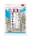 ヤマキ 塩無添加新鮮造り食べる小魚 40g×20袋