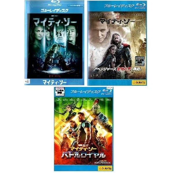 Amazon.co.jp | マイティ・ソー/ダーク・ワールド 4K Ultra HD+