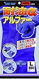 川西(KAWANISHI) 耐油アルファ 1P L #870