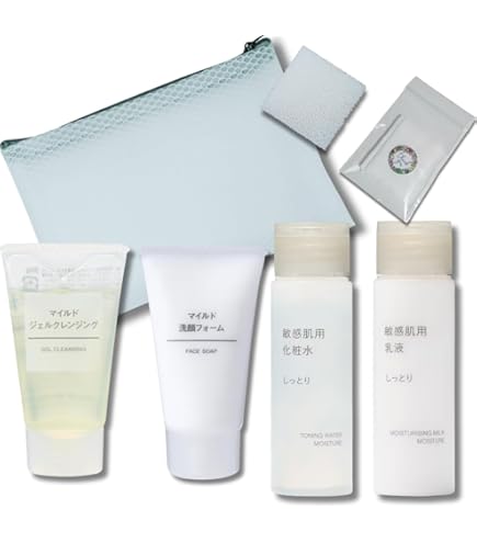 Amazon.co.jp: 【トラベルセット】無印 良品 マイルドオイル