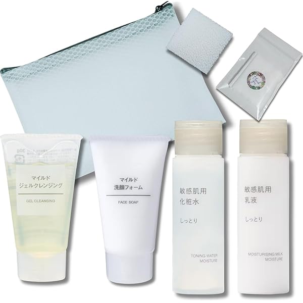 無印スキンケアセット(シャンプー他セット) 使用済 Amazon | 【トラベル3点セット】（シャンプー50ml