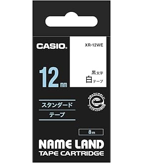 Amazon | キャノン ( Canon ) トナーカートリッジ069H(イエロー