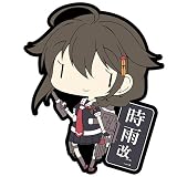 艦隊これくしょん -艦これ- ラバーキーホルダー Vol.4 時雨 改二 単品