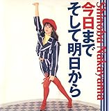 �����܂ł����Ė�������