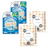 ファーファ 洗濯用 液体洗剤 ベビー フローラル の香り 詰替 (1100ｇ) 2個 + ファーファ 柔軟剤 復刻 ベビー フローラル の香り 詰替 (1200ml) 2個 セット