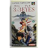 Amazon ラ ワース ゲームソフト