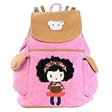 Happy Cherry Kid's Cute Backpack Girls School Bag PU Leather Mutifunction-Pink [並行輸入品]