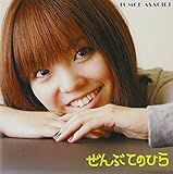 ����ԂĂ̂Ђ�