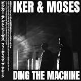 フィーディング・ザ・マシーン / Feeding The Machine (LP) [Analog]
