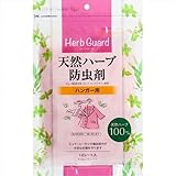 【美浜卸売・まとめ買い】天然ハーブ防虫剤 ハンガー用 【 宇部マテリアルズ 】 【 防虫剤 】【商品NO.20595715-2】×8個セット