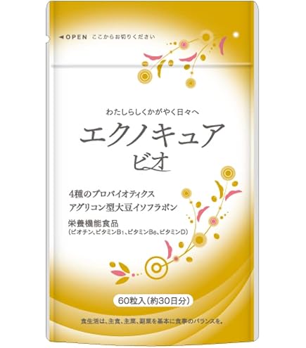 Amazon | 【公式保証】ノムダス 30日分 エクオール サプリ 乳酸菌
