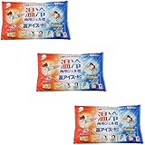 【まとめ買い】ケンユー 使用用途に合わせて温め冷やす万能枕 温アイス-ECジェル枕【×3個】