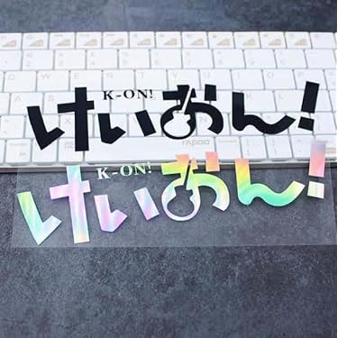 Amazon.co.jp 売れ筋ランキング: undefined の中で最も人気のある商品です