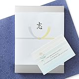 プレミアムカタログギフト（香典返し 専用）（S-EOコース）5900円コース（熨斗あり 包装済み 挨拶状付き）