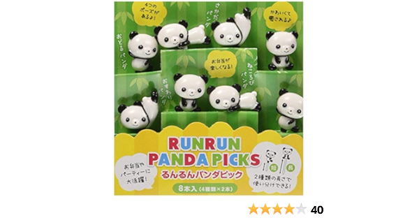 Amazon トルネ るんるんパンダピック 8p P 2813 弁当デコレーション用品 オンライン通販