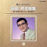 �������̃����f�B �������S�ȏW