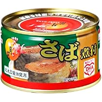 Amazon | マルハニチロ ノルウェー産 さばみそ煮 200g×4個 | マルハ