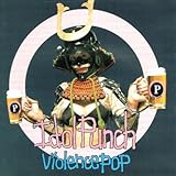 Violence Pop