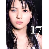 Amazon.co.jp: 矢島舞美1stソロ写真集 「舞美」 [DVD付き] : 橋本 雅司: 本