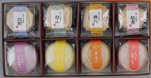 最中のお吸い物とスープのセット８個入