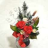 クリスマス兼お正月　プリザーブドフラワーアレンジ≪winter ≫　　【X'mas】【お正月】