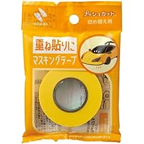 51gJgMfbwML._AC_UL210_SR210,