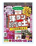 大宮グリーンサービス 洋ラン・シンビジュームの土 2L