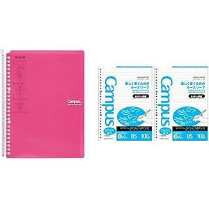 【セット買い】コクヨ バインダー ノート キャンパス スマートリング B5 26穴 60枚収容 ビビッドピンク ル-SP706P & キャンパス ルーズリーフ さらさら書ける ドット入罫線 B5 B罫 100枚 2冊 ノ-836BTNX2