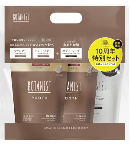 Amazon | ボタニカル ダメージケア 詰め替え 1.8倍増量 大容量 ×2個