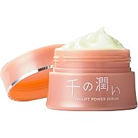 Amazon | ヤーマン メディリフト メディリフト ニードルリフトクリーム