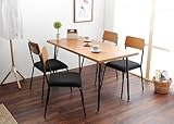 ダイニング5点セット 北欧風の心地いいレトロ感 ウォールナット天然木突板 幅135×奥行68×高さ72cm