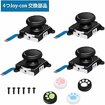 Amazon.co.jp: Switch ジョイコン スティック修理パーツ NS Joy