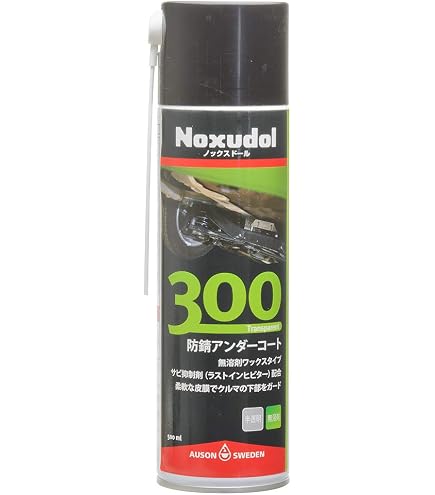 Amazon | ノックスドール 300(半透明) 500ml | 防錆剤 | 車＆バイク