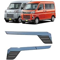 【ヘコみあり】B240 ハイゼット アトレー リアゲート バックドア 51gK9oVWxCL._AC_UL210_SR210,