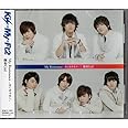 My Resistance -タシカナモノ- / 運命Girl