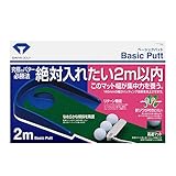 ダイヤゴルフ(DAIYA GOLF) ベーシックパット TR-433